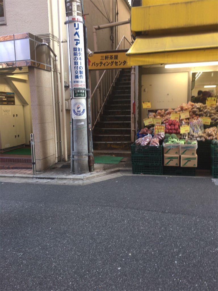 f:id:takuwan_1103:20191225164437j:image