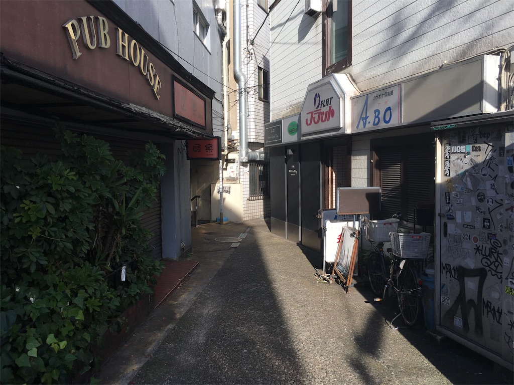 f:id:takuwan_1103:20191225164444j:image