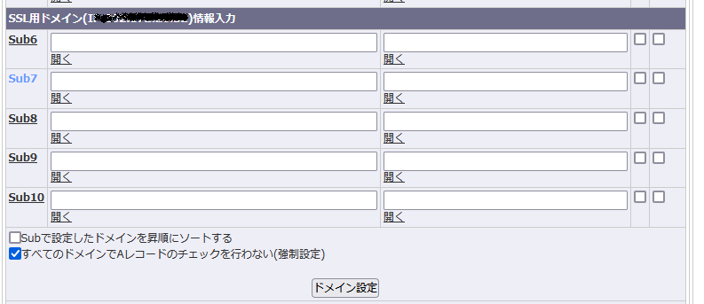 f:id:takuwankun:20211013002404p:plain