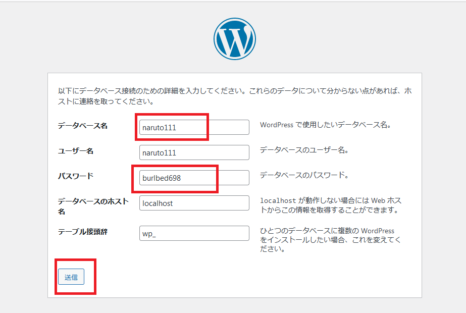f:id:takuwankun:20211013030125p:plain