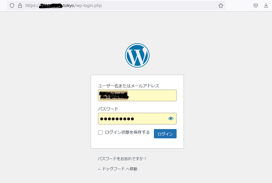 f:id:takuwankun:20211013031241p:plain