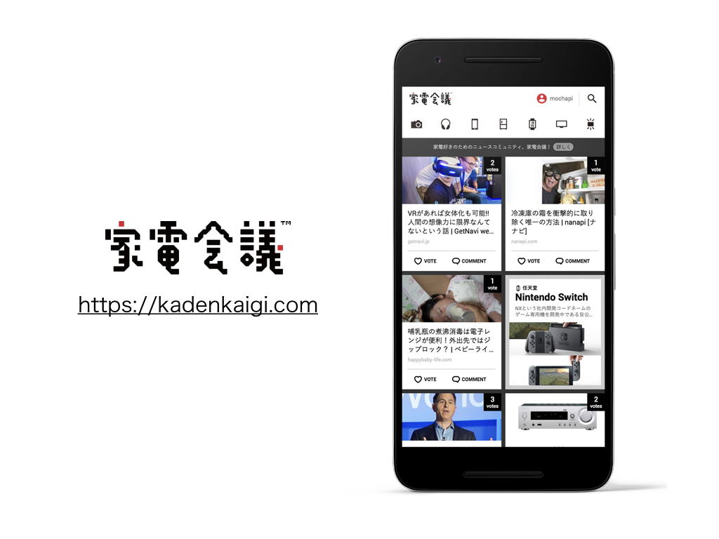 f:id:takuwolog:20161026182050p:plain f:id:takuwolog:20161026182050p:plain