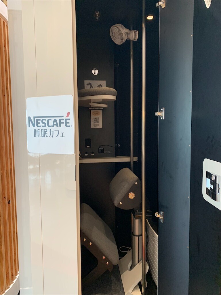 f:id:takuwz:20230910094800j:image