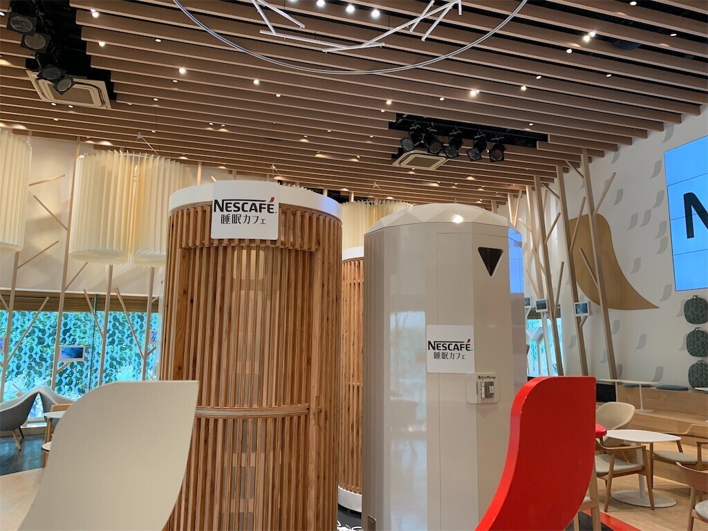 f:id:takuwz:20230910094803j:image