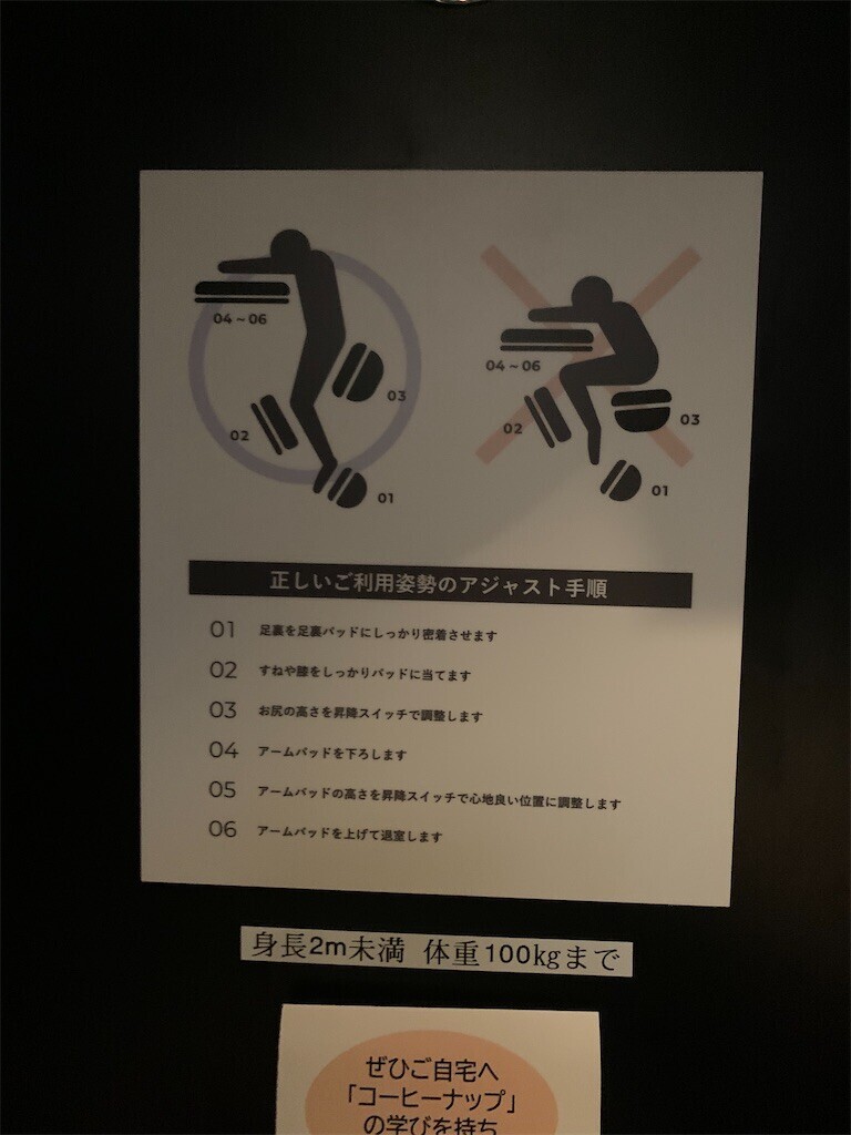 f:id:takuwz:20230910094807j:image