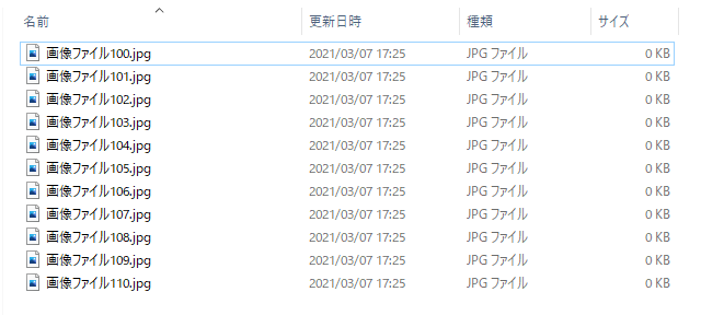 サンプル画像一覧