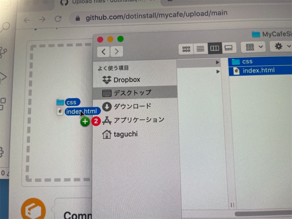 github pages - たくやのノート（プログラミング）