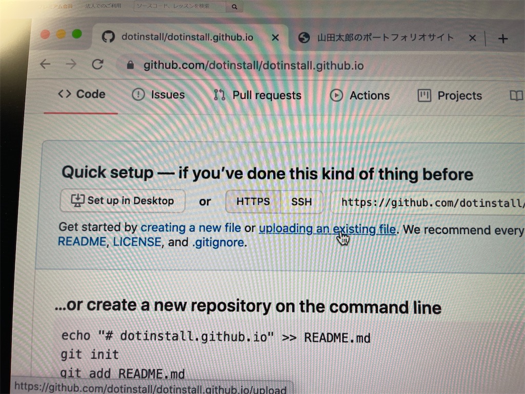github pages - たくやのノート（プログラミング）