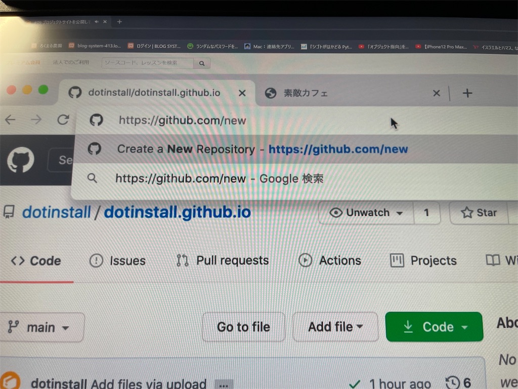 github pages - たくやのノート（プログラミング）