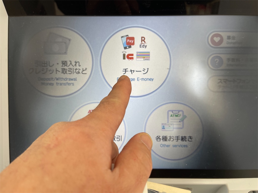 f:id:takuya-084:20231227103926j:image f:id:takuya-084:20231227103926j:image