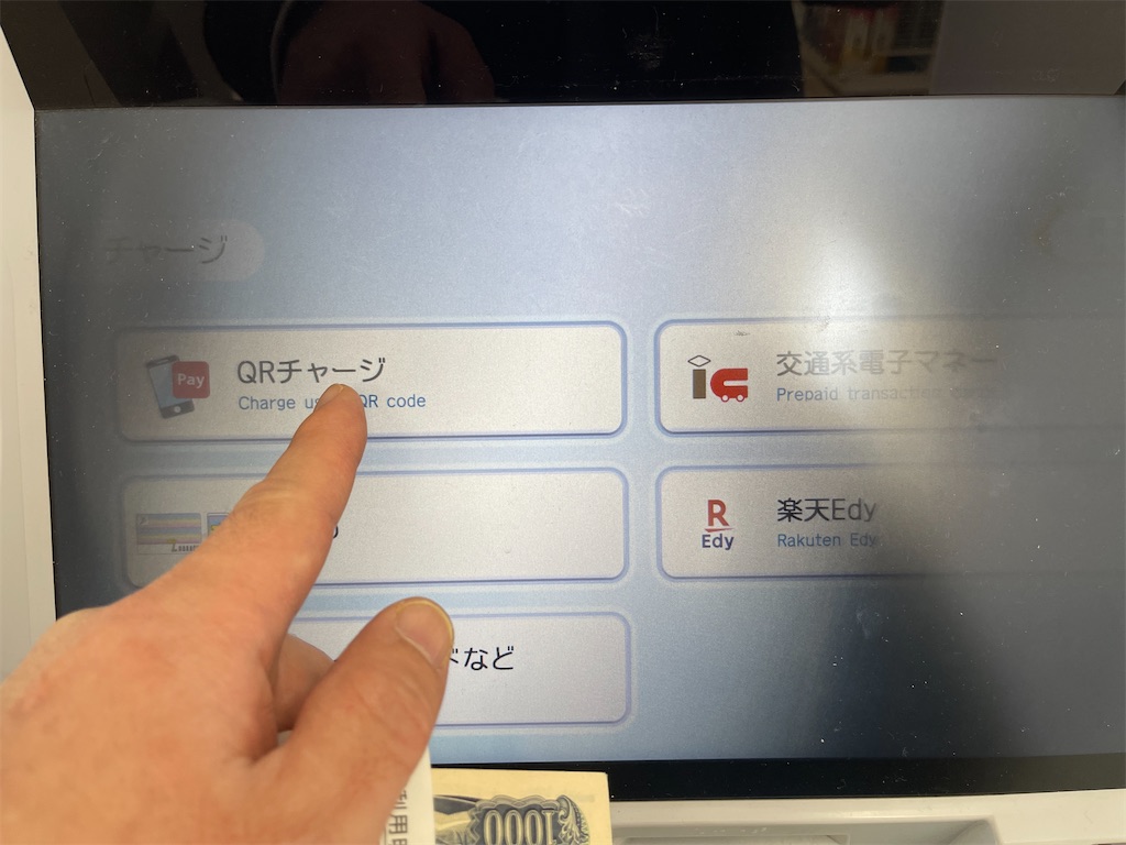 f:id:takuya-084:20231227103930j:image f:id:takuya-084:20231227103930j:image