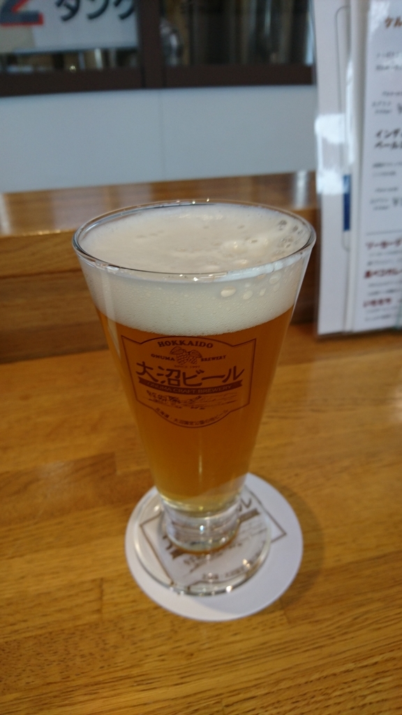 f:id:takuya-412338:20181015164809j:plain f:id:takuya-412338:20181015164809j:plain