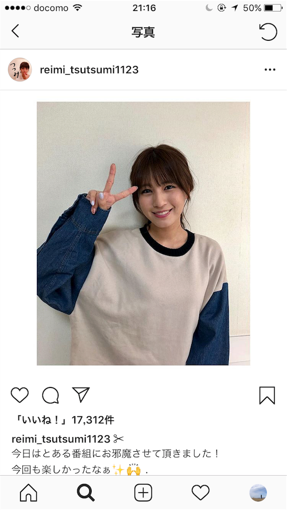 f:id:takuya-66-udon:20190308211651p:image f:id:takuya-66-udon:20190308211651p:image