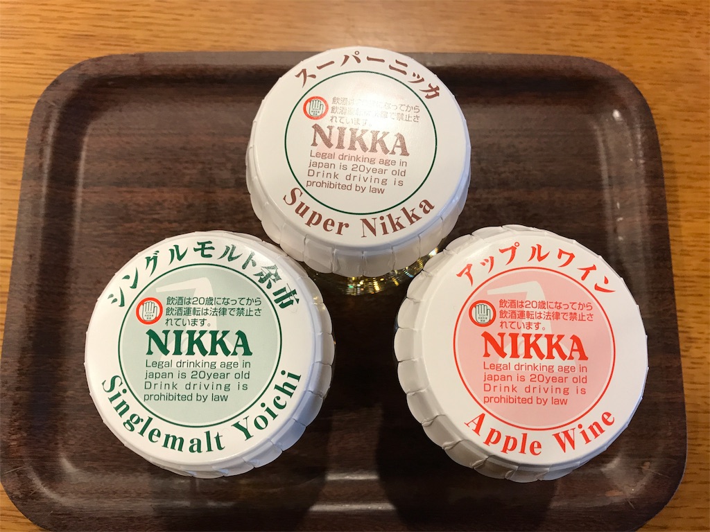 f:id:takuya-66-udon:20190312203220j:image f:id:takuya-66-udon:20190312203220j:image