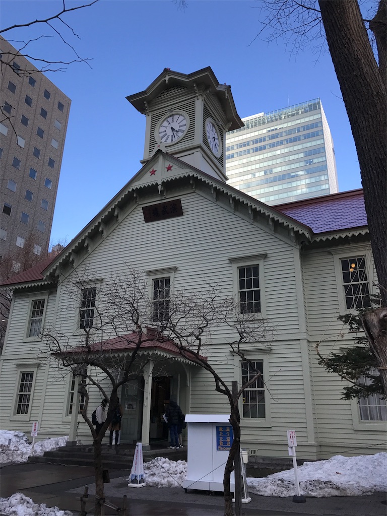 f:id:takuya-66-udon:20190314210003j:image f:id:takuya-66-udon:20190314210003j:image