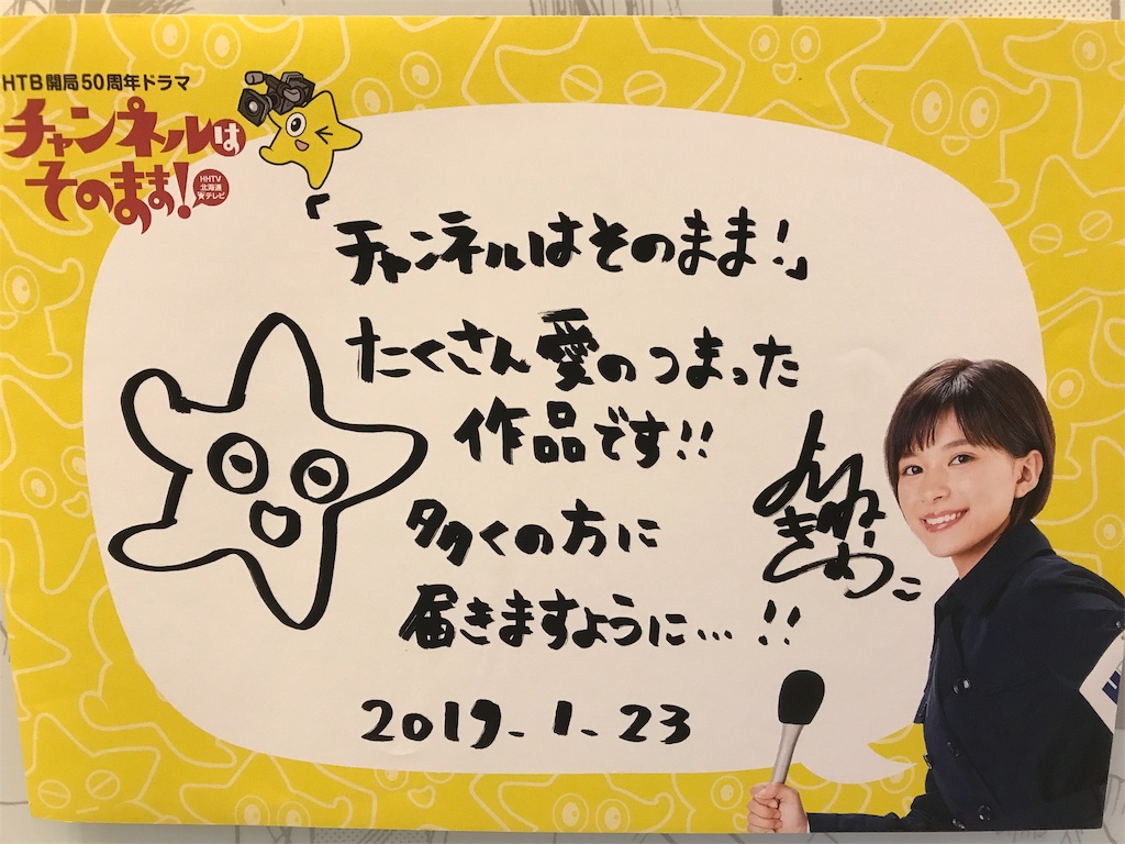 f:id:takuya-66-udon:20190314210033j:image f:id:takuya-66-udon:20190314210033j:image