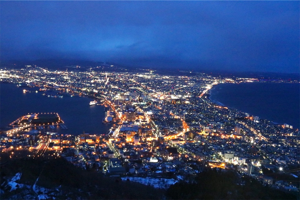 f:id:takuya-66-udon:20190315222940j:image f:id:takuya-66-udon:20190315222940j:image
