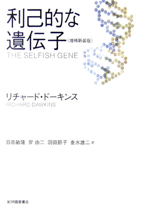 f:id:takuya-w-1008:20180102023004j:plain f:id:takuya-w-1008:20180102023004j:plain