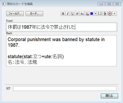 f:id:takuya0206:20130929110645p:plain