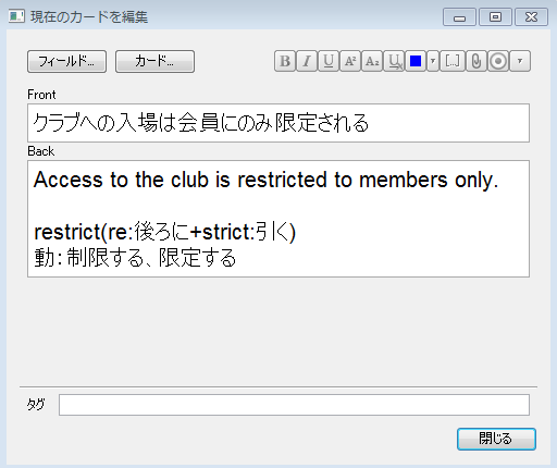 f:id:takuya0206:20130929110836p:plain