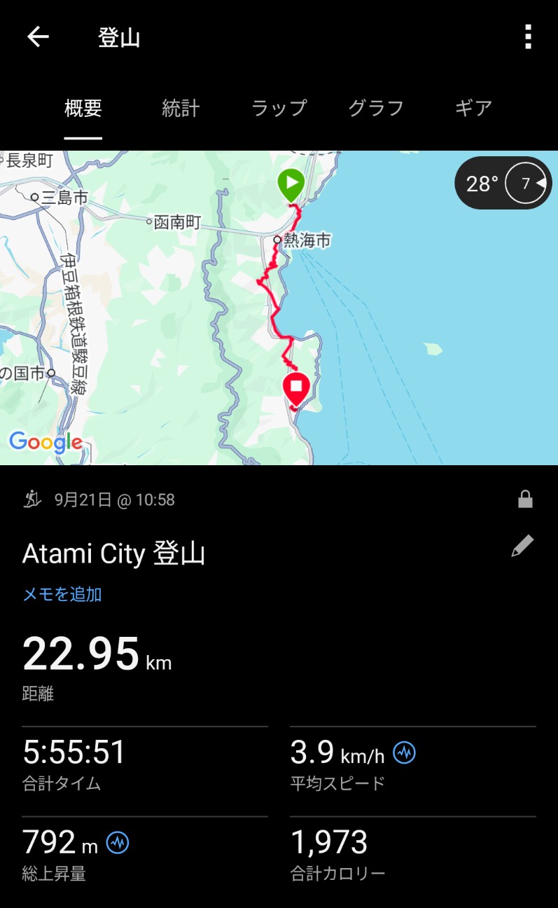 f:id:takuya0206:20251227201023j:image