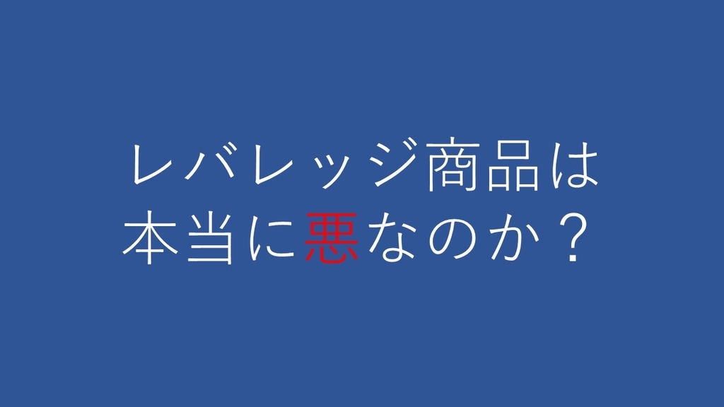 f:id:takuya03:20190128015944j:plain f:id:takuya03:20190128015944j:plain