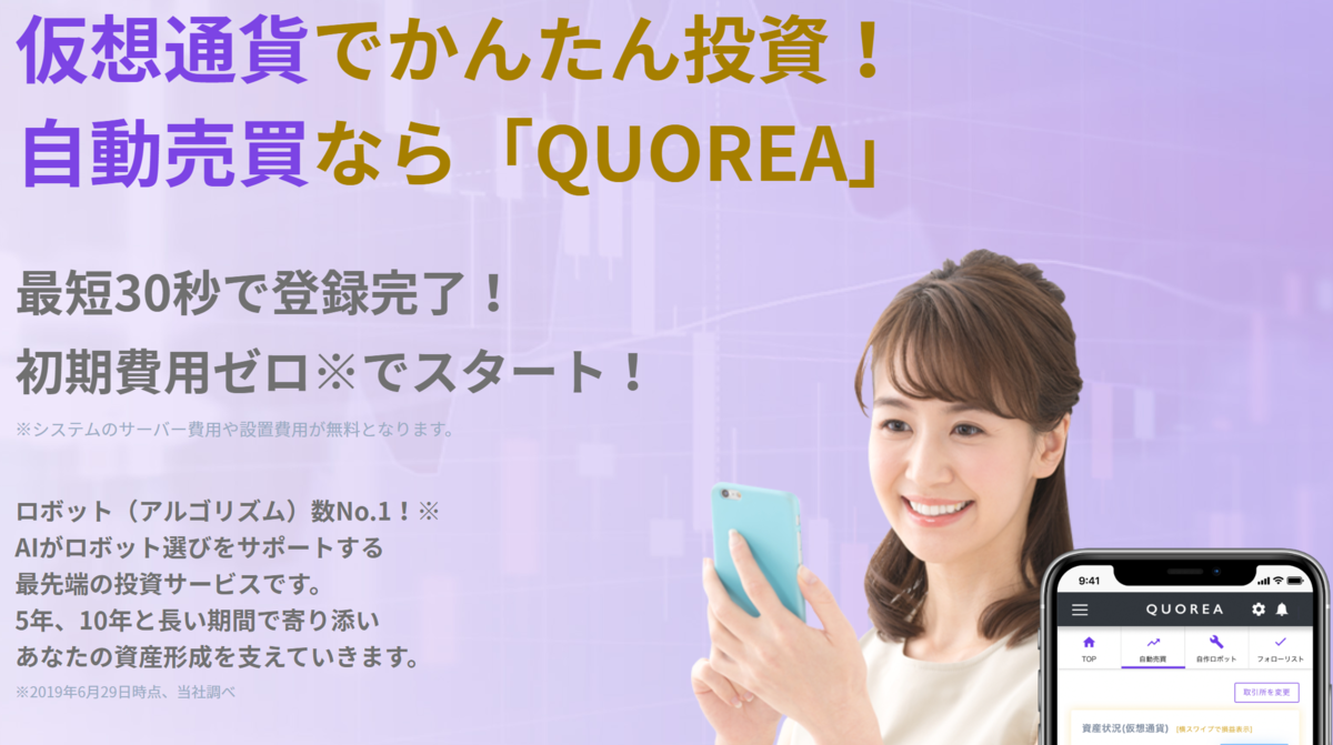 f:id:takuya03:20191112093136p:plain f:id:takuya03:20191112093136p:plain