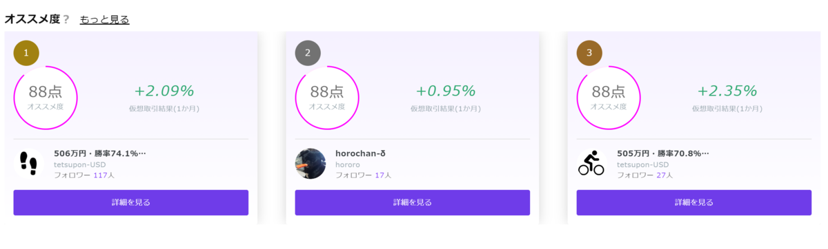 f:id:takuya03:20191112093931p:plain f:id:takuya03:20191112093931p:plain