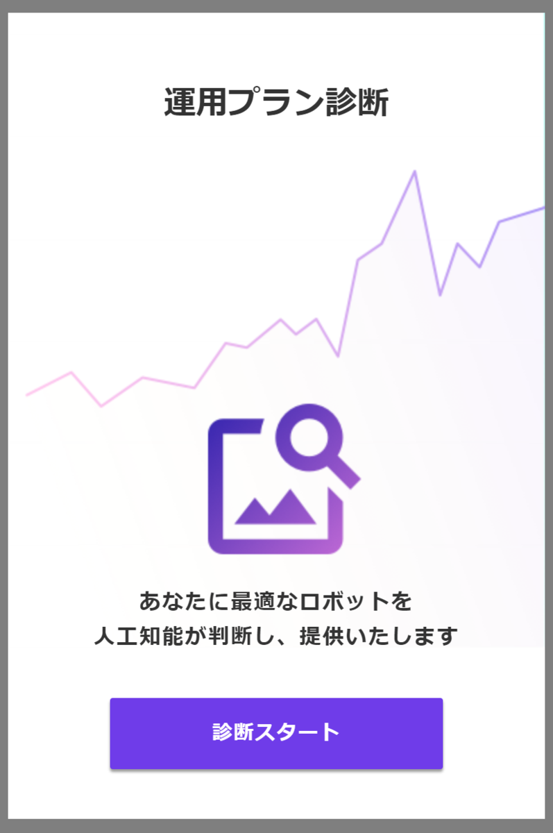 f:id:takuya03:20191112094301p:plain f:id:takuya03:20191112094301p:plain