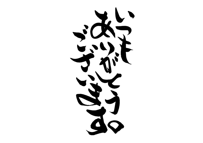 f:id:takuya0709:20200823173735p:plain f:id:takuya0709:20200823173735p:plain
