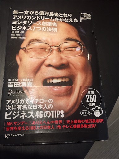 f:id:takuya0709:20200825232002j:image f:id:takuya0709:20200825232002j:image