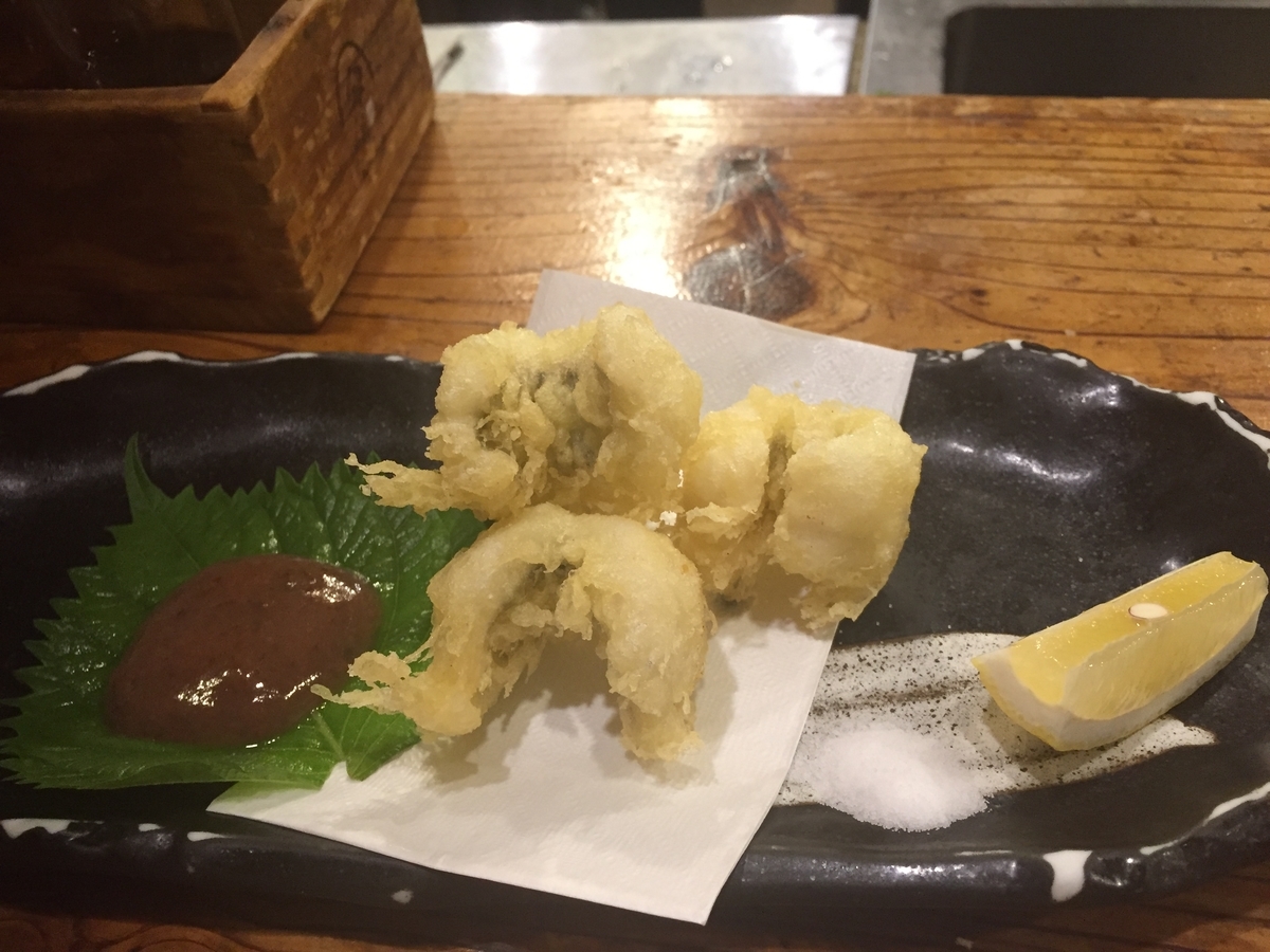 f:id:takuya0709:20200905165948j:plain f:id:takuya0709:20200905165948j:plain