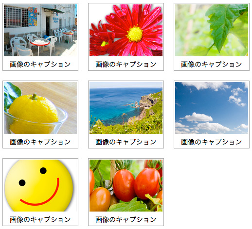 f:id:takuya0805:20130720130420j:image f:id:takuya0805:20130720130420j:image