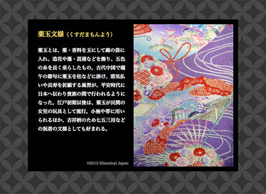 f:id:takuya0805:20130722145941j:image f:id:takuya0805:20130722145941j:image