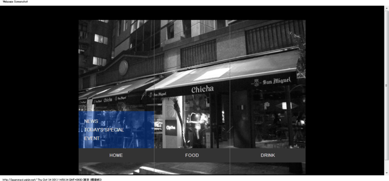 f:id:takuya0805:20131024150112p:image f:id:takuya0805:20131024150112p:image