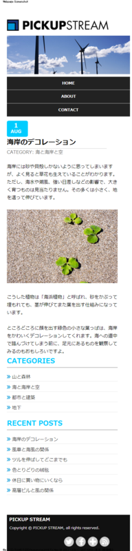 f:id:takuya0805:20131101101824p:image f:id:takuya0805:20131101101824p:image