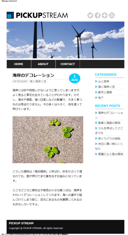 f:id:takuya0805:20131101101826p:image f:id:takuya0805:20131101101826p:image