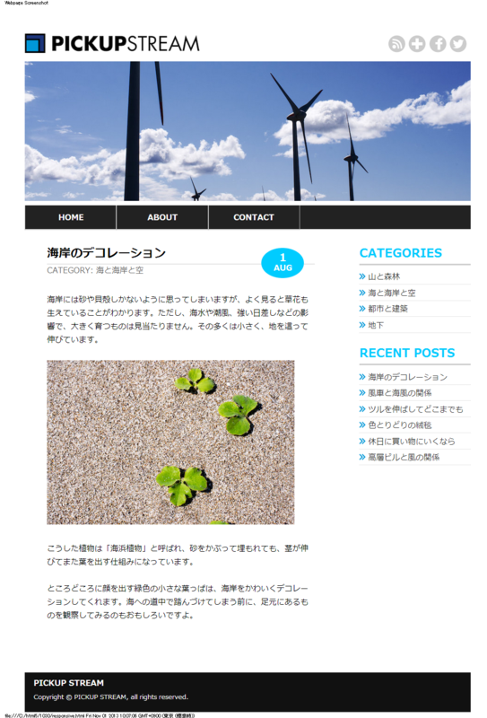 f:id:takuya0805:20131101101829p:image f:id:takuya0805:20131101101829p:image