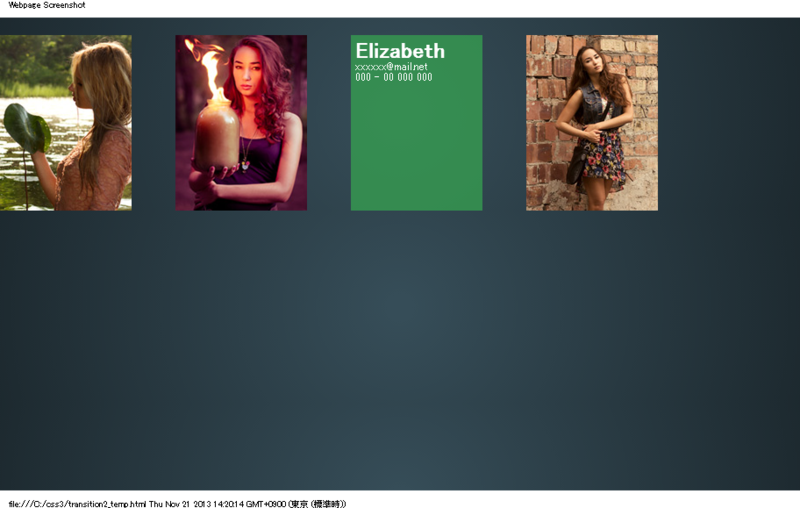 f:id:takuya0805:20131121142113p:image f:id:takuya0805:20131121142113p:image