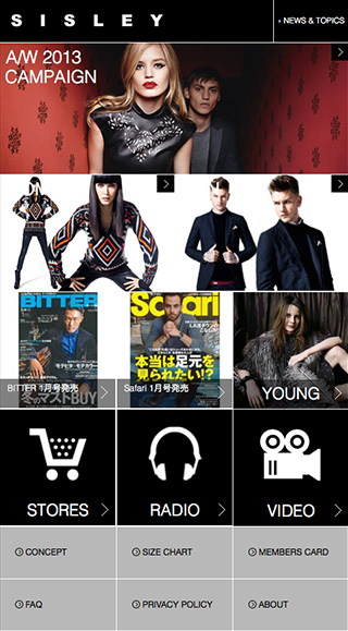 f:id:takuya0805:20131127142326j:image f:id:takuya0805:20131127142326j:image