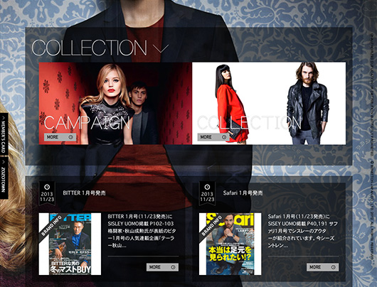 f:id:takuya0805:20131127142327j:image f:id:takuya0805:20131127142327j:image