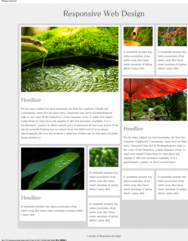 f:id:takuya0805:20131129103103p:image f:id:takuya0805:20131129103103p:image