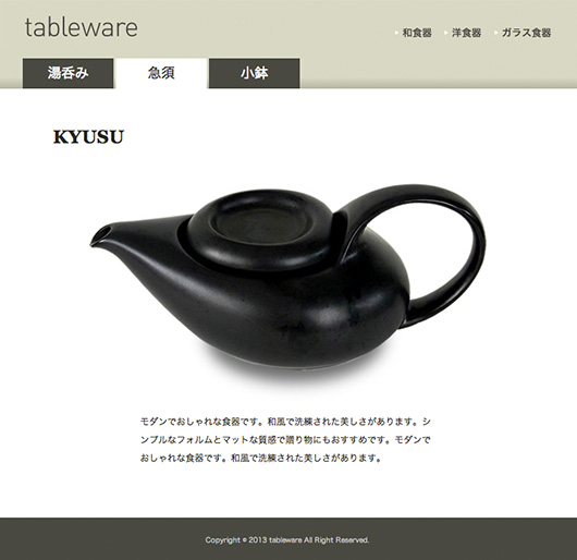 f:id:takuya0805:20131220141109j:image f:id:takuya0805:20131220141109j:image