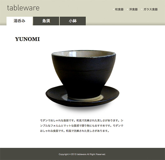 f:id:takuya0805:20131220141110j:image f:id:takuya0805:20131220141110j:image