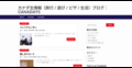 20140220024547