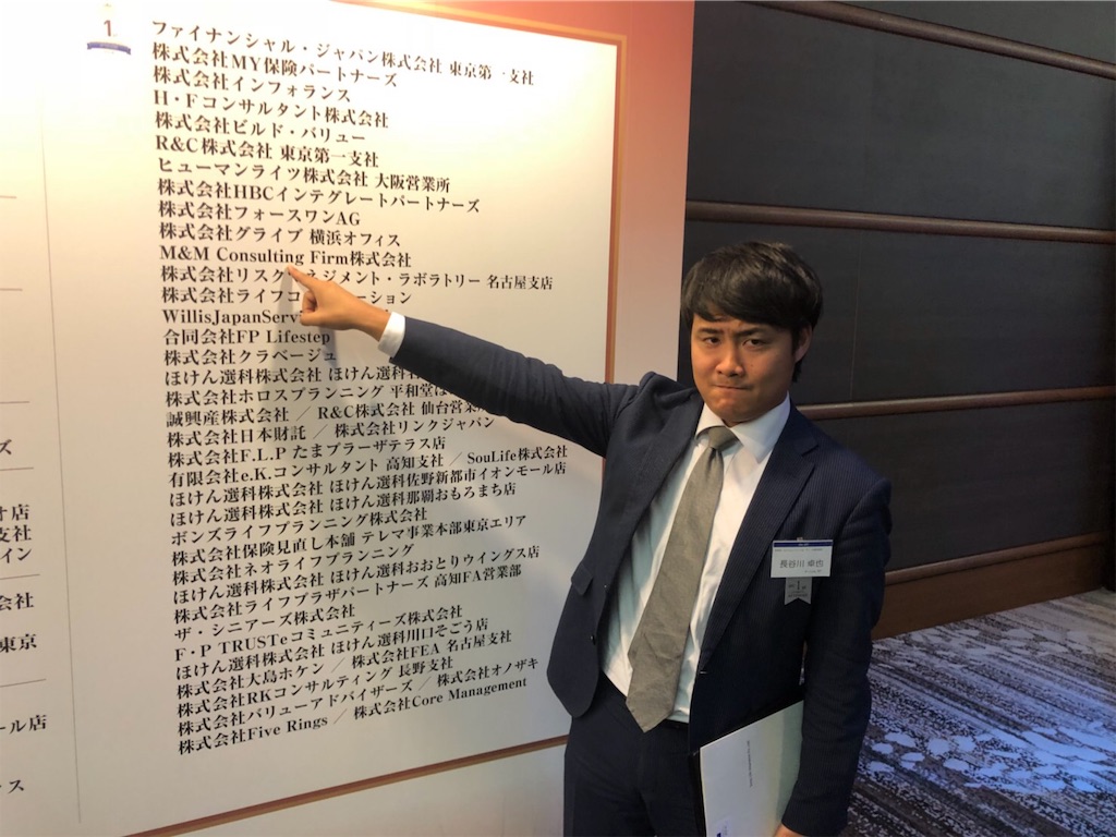 f:id:takuya3162:20190116205037j:image f:id:takuya3162:20190116205037j:image