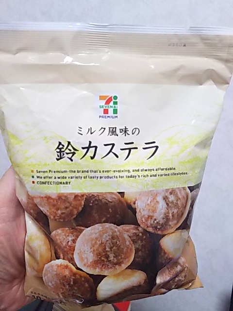 f:id:takuya500:20180801094737j:plain f:id:takuya500:20180801094737j:plain