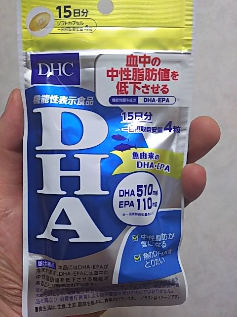 f:id:takuya500:20180810180543j:plain