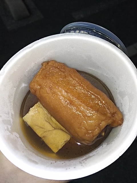 貧乏人はローソンに終結 季節先取りのおでん７０円セールをやっててお得ですよ ４０代崖っぷちフリーターの奮闘日記