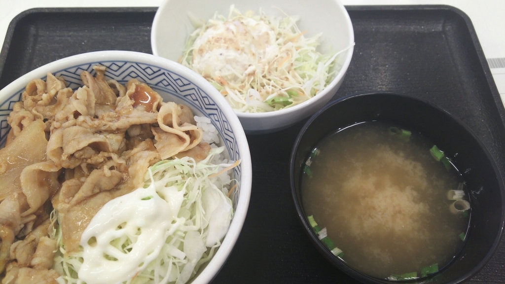 f:id:takuya500:20180916215204j:plain